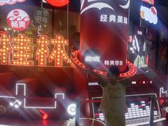 -万达广场(桂林高新店)