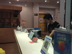 -7天优品(厦门中山路步行街店)