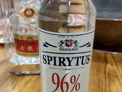 羊肉-元盛居(生态大街店)