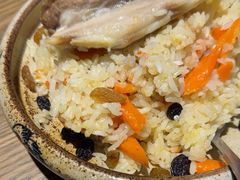 -那时新疆·若羌(经纬汇店)