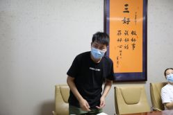 -北京叶子整形美容医院