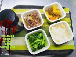 -敦南真爱月子会所(黄埔店)