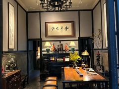 -31号公馆(黄兴广场白果园店)