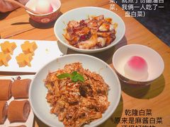 -局气 烤鸭·北京菜(光华路店)