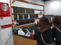 -随柳居·苏式小吃(建新巷店)