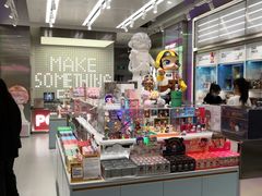 -泡泡玛特POPMART(太古里店)