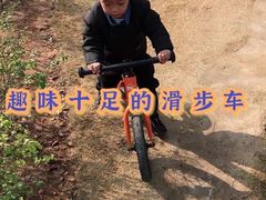 -卓跃儿童运动馆(房山店)