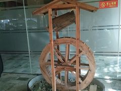 -赛纳河休闲商务会馆(天宁寺店)