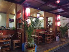 -丽江庭院之爱在路上(西单店)