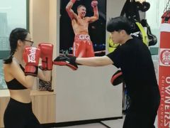 -M.S拳击泰拳馆(大学路店)