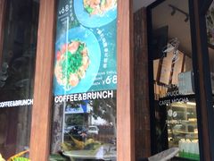 门面-VESH COFFEE(定西路店)