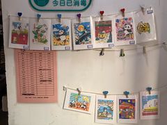 -老北京洪记酱肉坊(德内大街店)