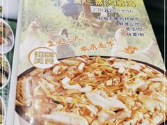 -十三姨工厨顺德美食·宴会·团餐(天河北路店)