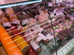 -婕妮璐超市 Jenny Lou’s Shop(三里屯店)