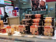 -西村叔叔的店(黄岛青医附院店)