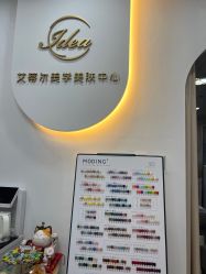 点击看大图 -IDEA·艾蒂尔科技美肤·日式美甲美睫集合店
