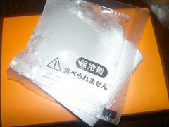 upload_pic-檬舒舒MonChouChou(久光百货店)