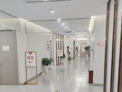 -爱康国宾体检中心(北京航天桥光耀东方分院)