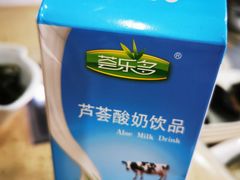 -原味蒸汽海鲜(嵊泗店)