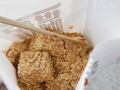 花生奶油方块-世记咖啡(氹仔外卖店)