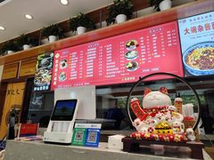 -张府园大碗面(九龙湖店)