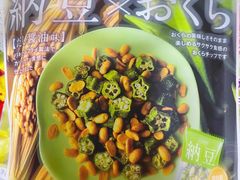 -blt精品超市(上海杨浦合生汇店)