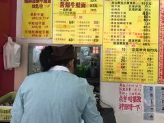-明呈黄鱼面馆(斜土路店)