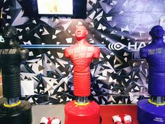 -VS SPORTS PARK运动玩乐园·团建·生日会(合生汇店)