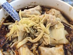 -笑来喜馄饨小笼工坊店(湖滨街店)