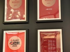 -小炳胜(北京路店)