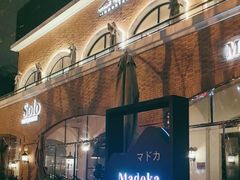 -Solo(衡山路店)