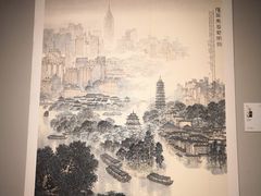 -江苏省美术馆(长江路新馆)