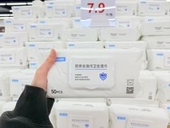 -万达广场(南宁青秀店)