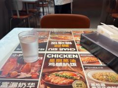 -文通冰室(东方宝泰店)