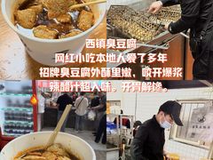 -郑庄脂渣海鲜楼(九水路店)