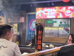 -在老街·淮安大排档·甜麻干煸龙虾·烧烤(河下古镇店)