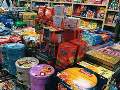 -紫荆城食品交易中心(华强北店)