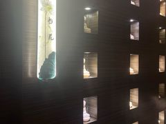 -华夏良子·足道·SPA·艾灸(苏州桥店)