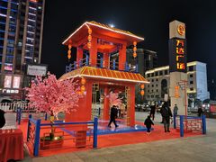 -半秋山西餐厅(襄阳万达店)