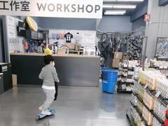 -迪卡侬(越秀公园店)