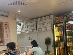 -屋里家延边朝鲜族冷面(南园店)