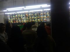 -宫廷糕点铺(建设路店)