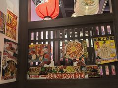 -二丁目食堂(浑南花园城店)