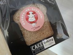 -迪莉娅(欧亚卖场店)