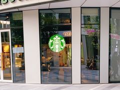 门面-星巴克(北京三里屯SOHO一店)