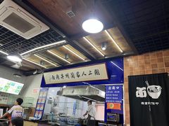 -陇上全荟兰州传统牛肉面(延吉路店)