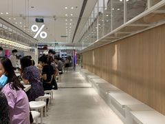 -% Arabica阿拉比卡咖啡(深圳湾万象城店)