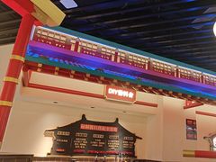 -牛New寿喜烧(中山公园龙之梦店)
