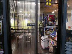 门面-高基五春川炒鸡排 韩国料理(威海总店)