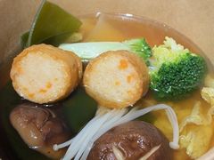 -柚下次·关东煮